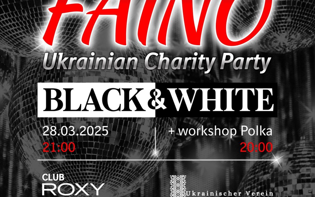 FAЇNO – Ukrainian Charity Party